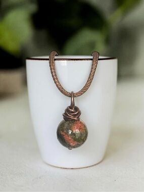 5 For $25💫Wire Wrapped Unakite Stone Pendant Necklace
